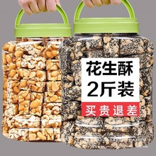 ֥黨ִֹʽԭζʳĴخaС