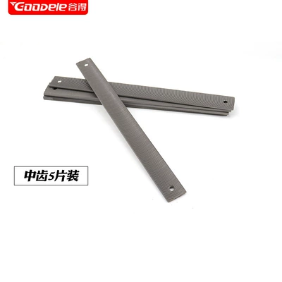 Sheet Metal Spray Repair — Restoration Special File Blade Car - blades-medium-teeth-5-piece-set