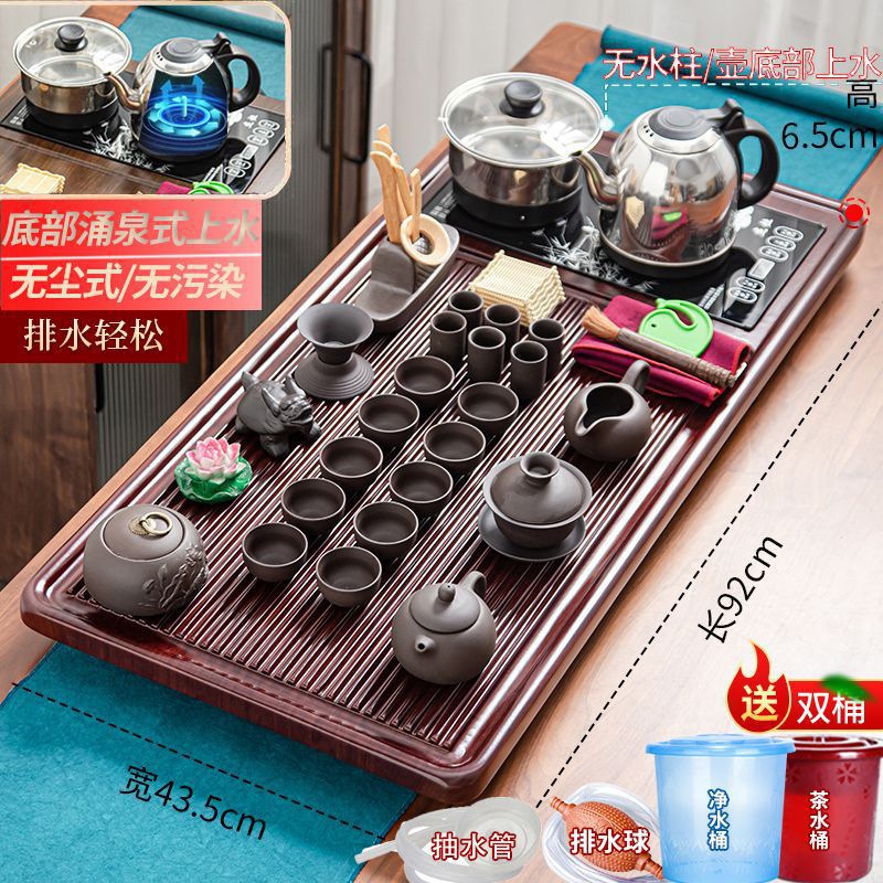 다크 브라운 레드 베이클라이트 - 올 블랙 원광석(하단에 물 채우기)☆