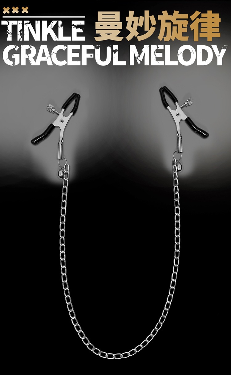 SM Nipple Clamps for Couples, Metal and PVC Body, Black Adult Flirting Accessory — detail image 7