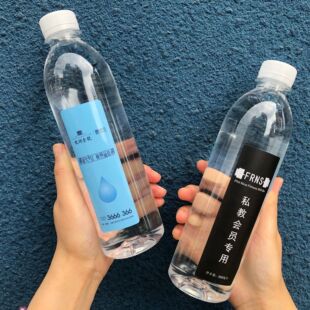 ��A��512ml*24ƿ����VȪˮ����logoСƿ�b�Ƶ���N�V�����ˮ
