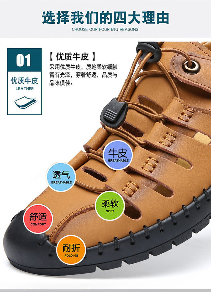 Dép sandal nam quai ngang da bò thật đế mềm thoáng khí kiểu lỗ rỗng — Màu Kaki, Màu nâu vàng, Màu đen chi tiết 6