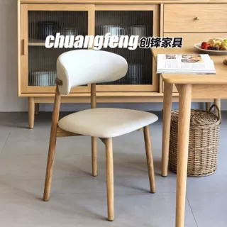 北欧现代实木餐椅羊角牛角靠背椅子酒店餐厅软包简约餐椅实木家用