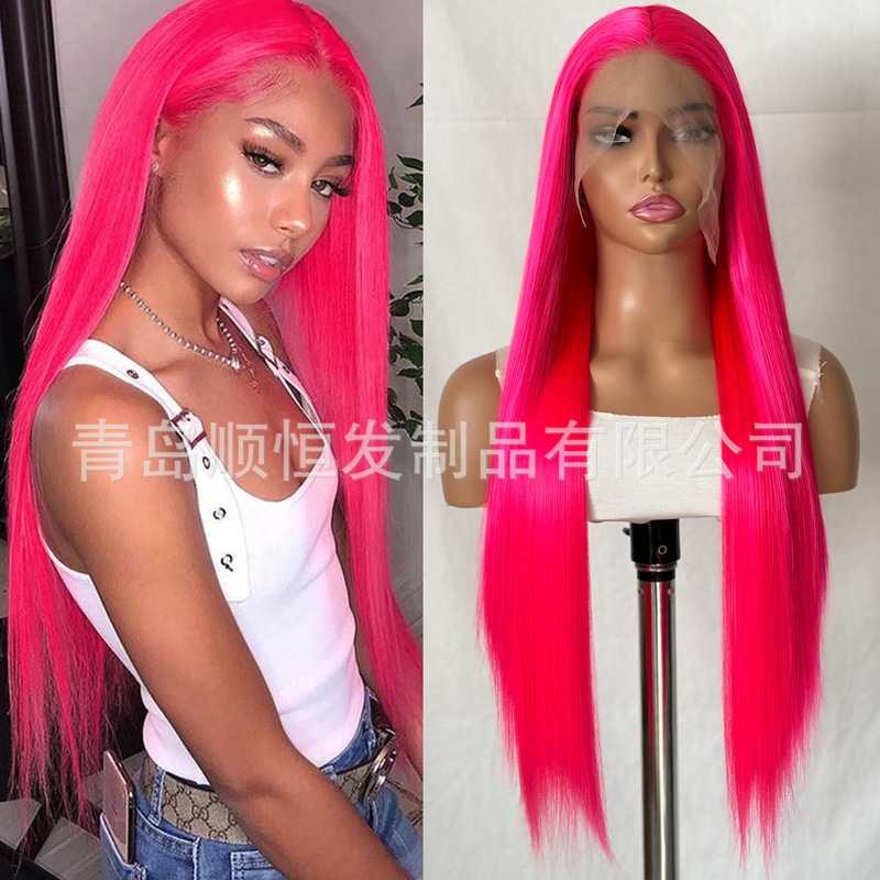Cross-border Wig Women's Long Hair Front Lace Rose Pink Fashion Long Straight Hair Synthetic Fiber Matte High Temperature Silk Full Head Cover