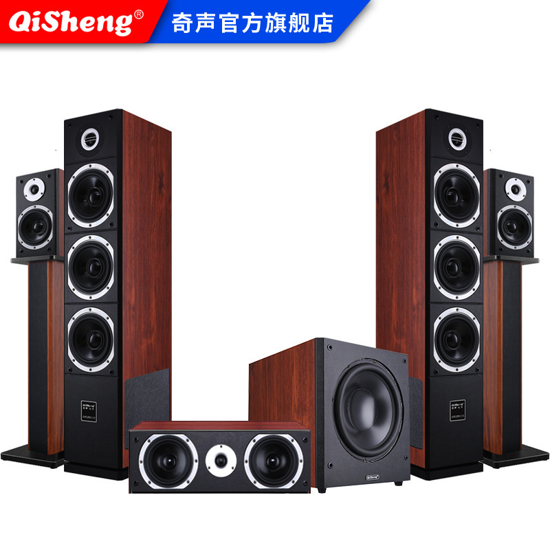 奇声HQ35家庭影院5.1音响套装客厅环绕音箱家用K歌功放点歌机组合|undefined