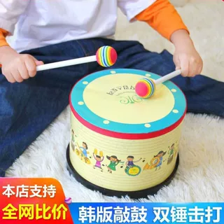 幼儿宝宝早教音乐玩具乐器敲击打鼓儿童智力玩具1-2-3-4岁