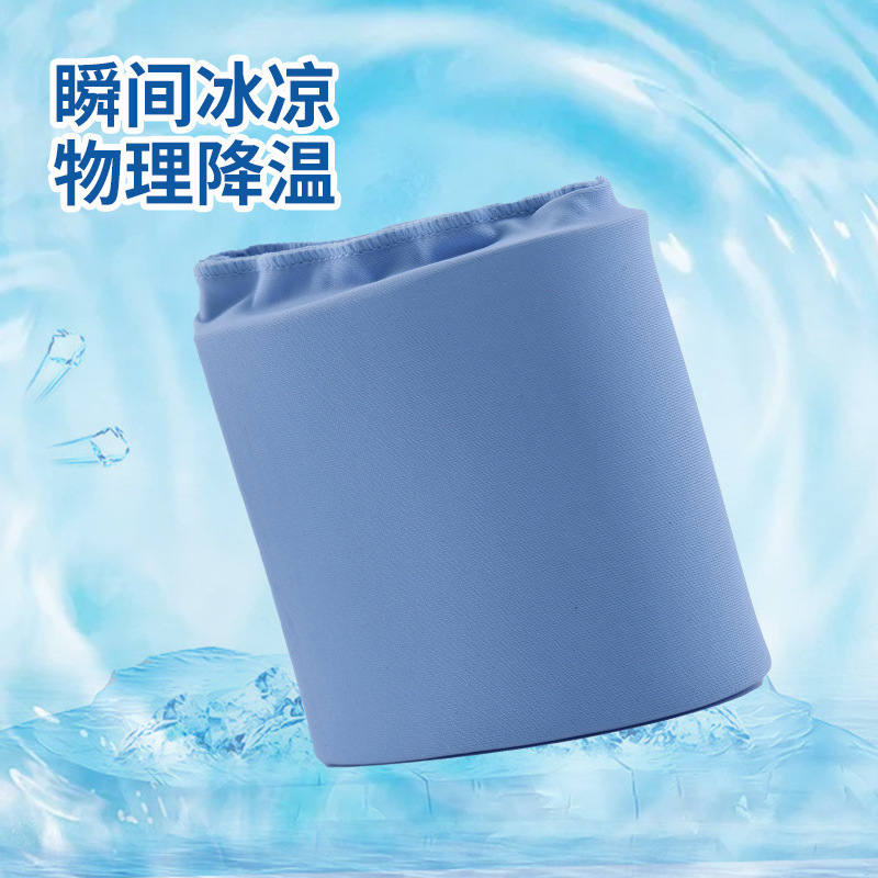 工場直接供給固体ゲル手首プロテクター冷湿布温湿布ゲル無臭無毒氷湿布ゲル卸売アイスパック|undefined
