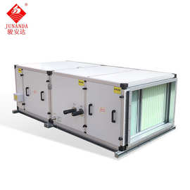 桂林制冷通风换气AHU空气处理机组4000风量7排直膨式净化空调机组