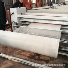 ������̼�w�S���T���C �K�^���ܽ����C ������̼�w�S���A���ϙC