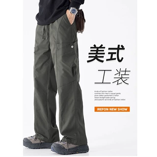 美式工装休闲裤男秋季薄款直筒宽松2025新款潮牌阔腿户外冲锋裤子