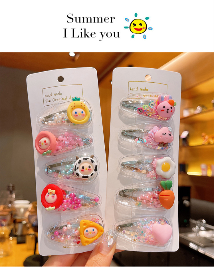 O1CN01bddv0N1RyUBLdsdjf_!!2469