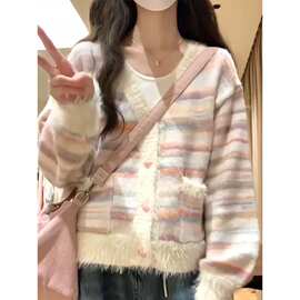 新品彩虹条纹毛衣开衫女春装宽松慵懒风奶系领针织衫外套秋冬