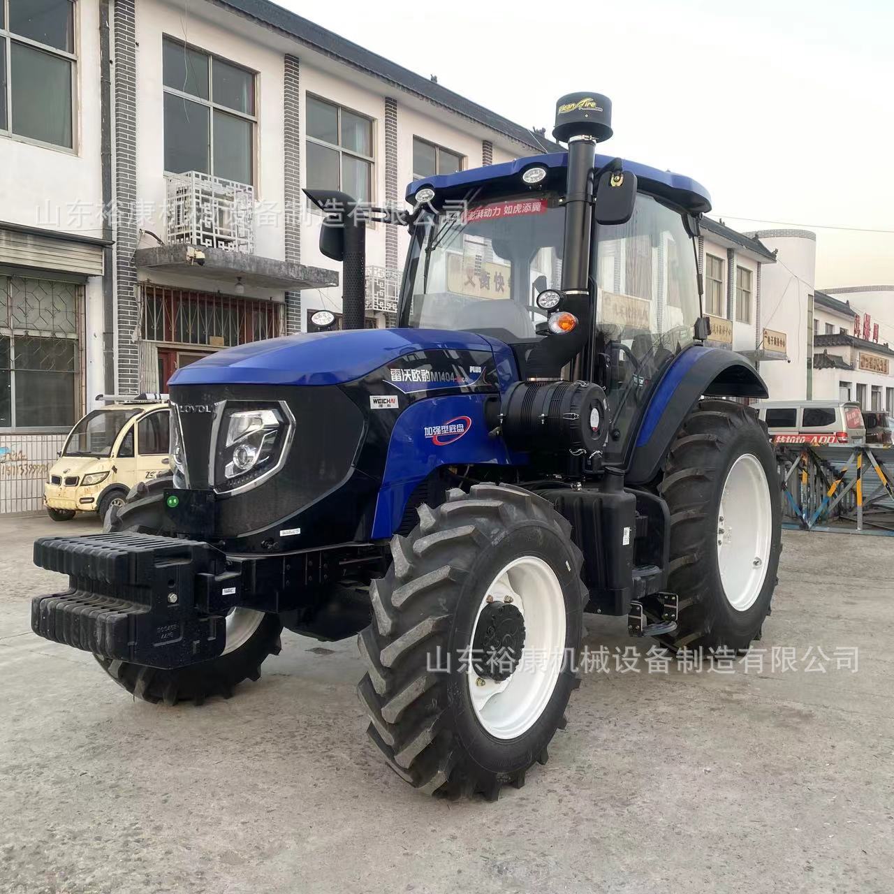 雷沃M1404-5X拖拉机 空调驾驶室四驱犁地旋耕农用140马力拖拉机