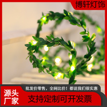 2026led�ʟ������M�����~���ٗl���҃ȷ��g�b����ǟ�ů�������