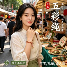 2026�¿���L���繝���K������Ůͨ�ÿ�ͨ���������K���{�������l