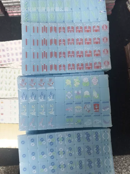 Single-Layer Light Blue Double-Engraved Pink Turtle American-Style Mahjong Wholesale in Stock, American Light Blue Mahjong Set, Acrylic