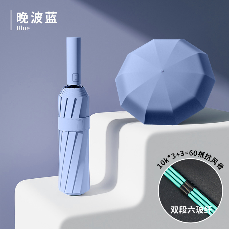 特大傘、手動折りたたみ傘、大きめ、厚く、強化された男性用傘、晴雨兼用、女性用サンシェード、カスタマイズ可能なロゴ|undefined