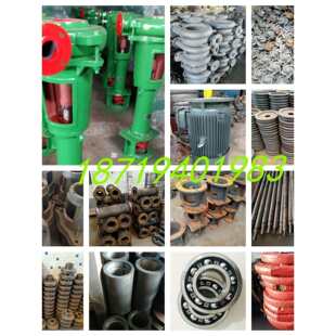 3PNL22ǧ�����{��22KW���{���S�������S�����{����� �򘶙C���