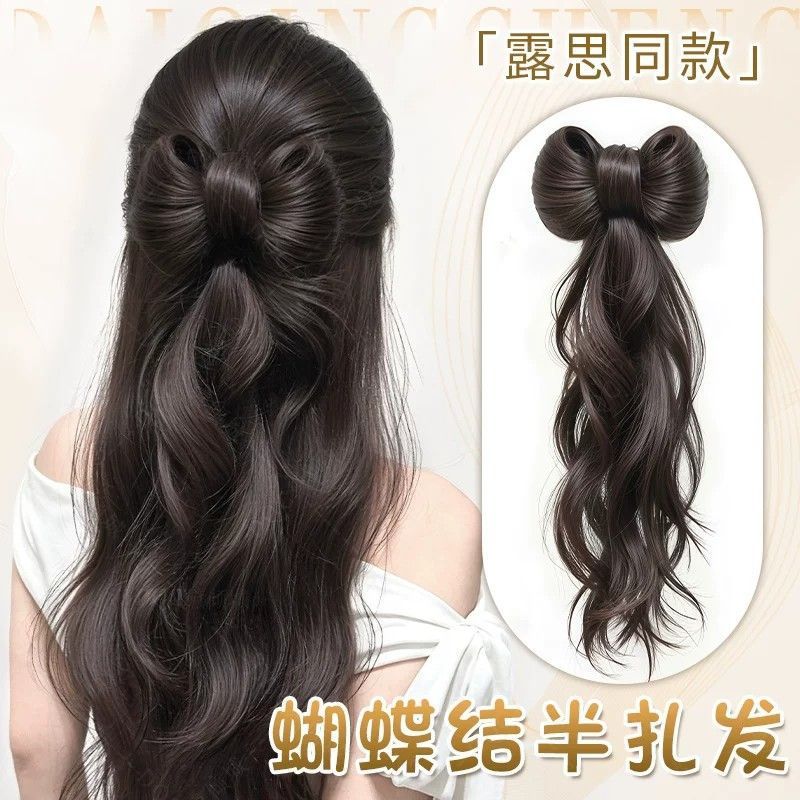 Clip de agarre para pelucas de arco medio cabello chino tocado bola de cabello envoltura de cabello pelucina clip de cabello cola de caballo
