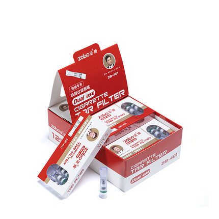 zobo�������������һ�������������ع������̾���Ůʿ����̿����