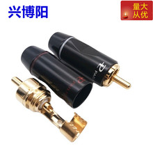 �������~僽�ɏ���^�Ӻ�8.5mm��RCAɏ�����^���l�������^