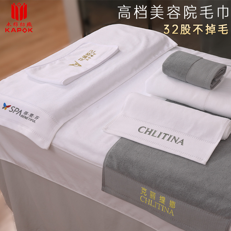 Wholesale Cotton Skin Management Towel Extra Thickened Bath Towel Headwear Cotton Beauty Salon Towel