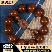 �������Ͻ�z̴ľ�����ִ������L��������Ʒ����ľ��ɢ�����l