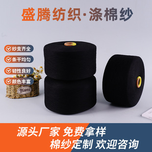 �F؛���l4-32֧��ɫ�����������޼�������������ë�������������