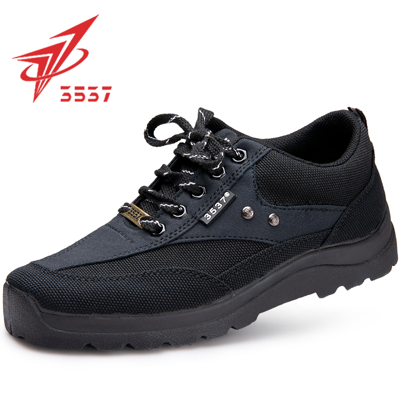 3537 Non-slip wear-resistant sneakers outside climbing