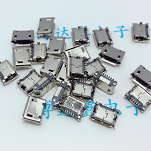 ����-5P MICRO 5P���P� 5.9��߅ ���� 2�_���_ 5� USB���� �h��