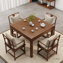 新中式实木方桌餐桌椅组合老榆木八仙桌棋牌四方茶桌正方形掼蛋桌