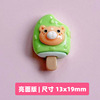 Cute resin suitable for photo sessions, accessory, handle, phone case, hairgrip, jewelry, with little bears, delicacies, handmade