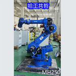 MH250 安川机器人 询价