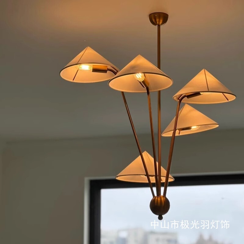 Vintage Beige Pendant Light Antique Chandelier with 5 Light Heads, Fabric Lampshade, Modern Japanese-Style Pendant Light, Mid-Century Style Pendant Light