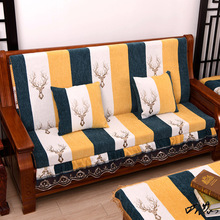 美式沙发坐垫怀旧老式实木罩带靠背新中式滑红木长椅座垫子四季