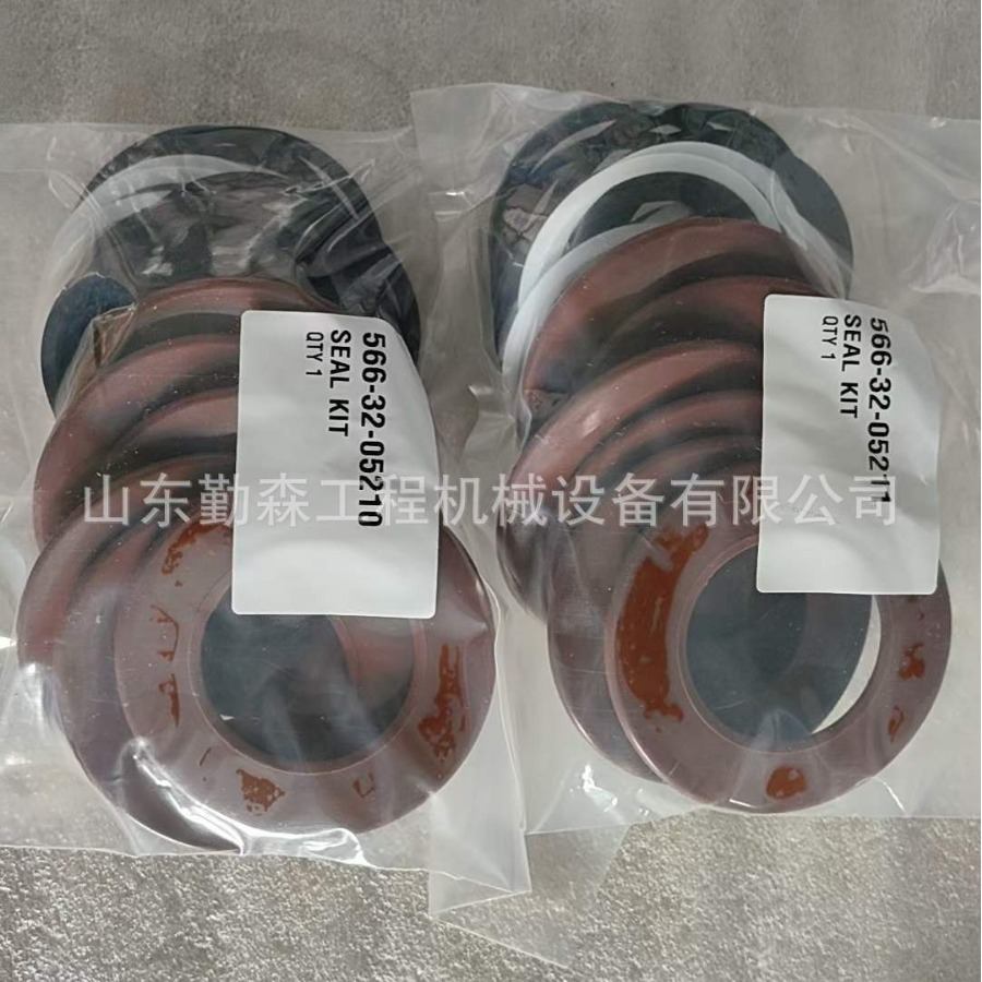 自卸车配件  型号齐全 ​566-32-05210  制动修理包566-32-05211