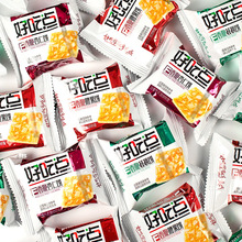 �_���@�ó��c�������ɆΪ�С���b���l����С�����eС��ʳ��؛