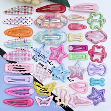 ���ǃ�ͯ�l�A����bb�����A����diy�l�A�b��Ʒ�R�����l�����l