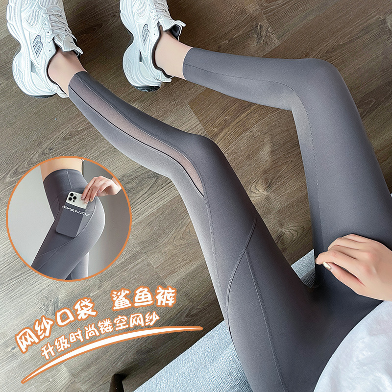Women's Mesh Pocket Shark Pants for Summer, Thin High-Waisted Tummy Control and Butt-Lifting Leggings, Stretchy Plus-Size Nine-Point Yoga Pants