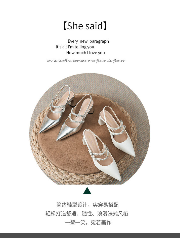 Giày sandal cao gót nữ mũi nhọn gót thô hở gót kiểu Mary Jane đính đá, gót 6–8 cm — Màu bạc, Màu trắng ngà chi tiết 3