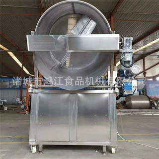肉制品油炸设备 无骨鸡柳自动翻锅油炸机 麻叶油炸锅商用电加热