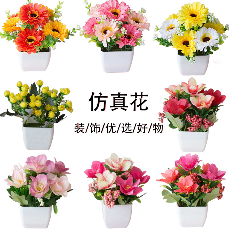 Artificial Flower Set for Floor-Standing Living Room Mini Decorations, Indoor Decoration, Plastic Floral Art, Dining Table Small Bonsai, Flower Potted Plants Artificial Flower Set for Floor-Standing Living Room Mini Decorations, Indoor Decoration, Plastic Floral Art, Dining Table Small Bonsai, Flower Potted Plants