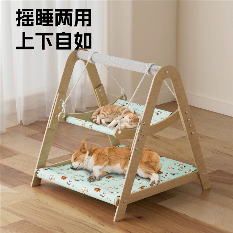 Двухслойный гамак-качели для кошек, кресло-качалка для собак, кошачье гнездо, вилла, колыбель, кровать, гнездо для домашних животных, игрушка для кошек, саморазвлечение, облегчение скуки.