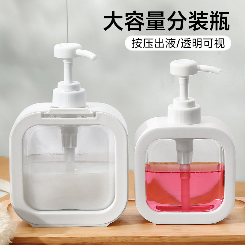 シャワージェル、洗濯洗剤詰め替えボトル、携帯用食器用洗剤プレスボトル、シャンプー泡ハンドサニタイザーボトル、空ボトル|undefined