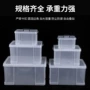 热卖车载带盖手提整理箱