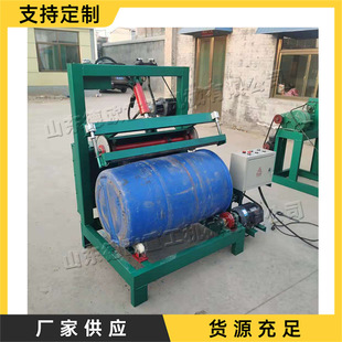 Vertical Waste Plastic Barrel Cutting Machine Electric Small Cylinder Shearing Machine Waste Oil Barrel Production Machinery and Equipment