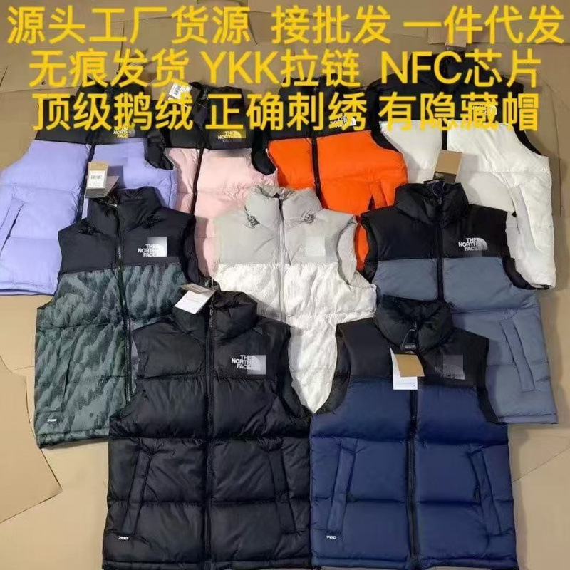The North Face 1996 Winter Warm Stand Collar Vest Unisex TNF700 Puff Embroidered Down Jacket Wholesale