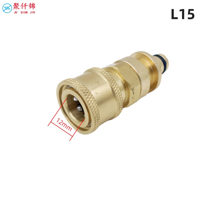 High-Pressure Cleaning Machine Yili 4421 Interface Water Gun Foam Pa Pot 1/4 Quick Connector Nozzle Accessories for Car Washing