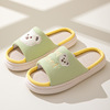 Slippers, cartoon cute footwear indoor for beloved, with little bears