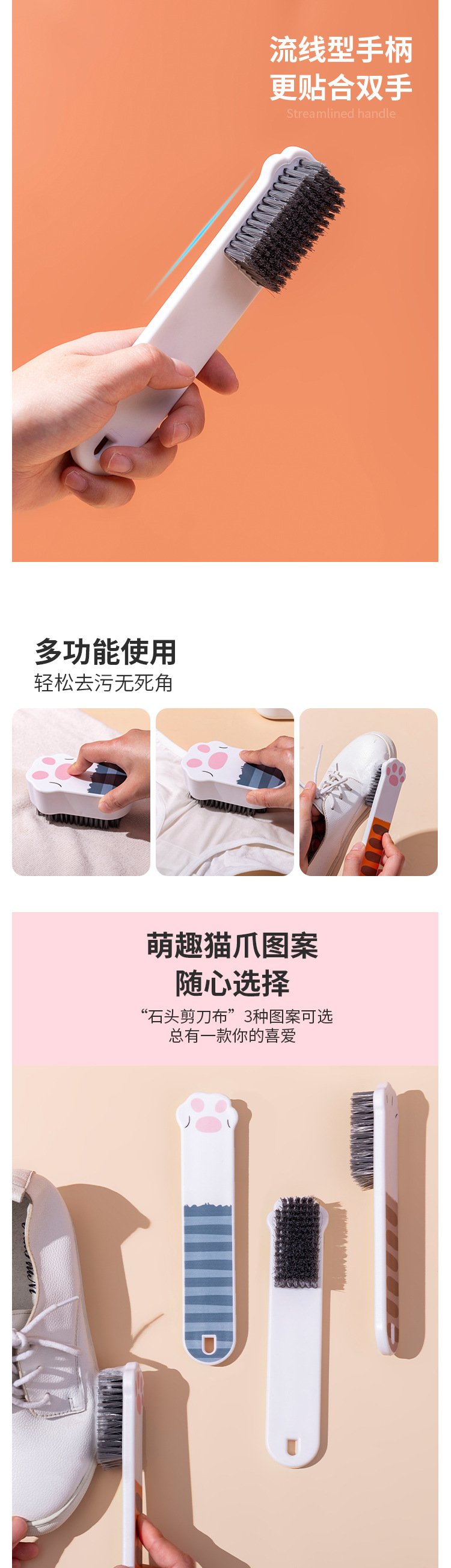 Cute Fashion Cat Paw Brush Set display picture 4